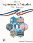 Apprenons Le Francais French Workbook 01: Educational Book (2025-26) by Mahitha Ranjit Simran Batra