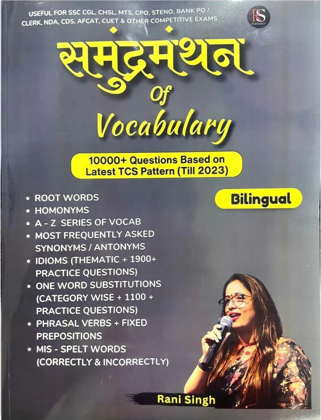 SAMUNDRAMANTHAN OF VOCABULARY - 10000+ Questions Based on Latest TCS Parttern ( Till 2023 ) USEFUL FOR SSC CGL , CHSL , MTS , CPO NDA ,CUET & Other competitive Exams | Bilingual