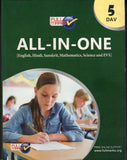 All-In-One (English, Hindi, Sanskrit, Mathematics, Science And Evs) Class 5 Dav (2022-23)