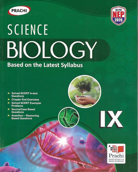 Biology (Soved NCERT Exampler Problems) Class -IX