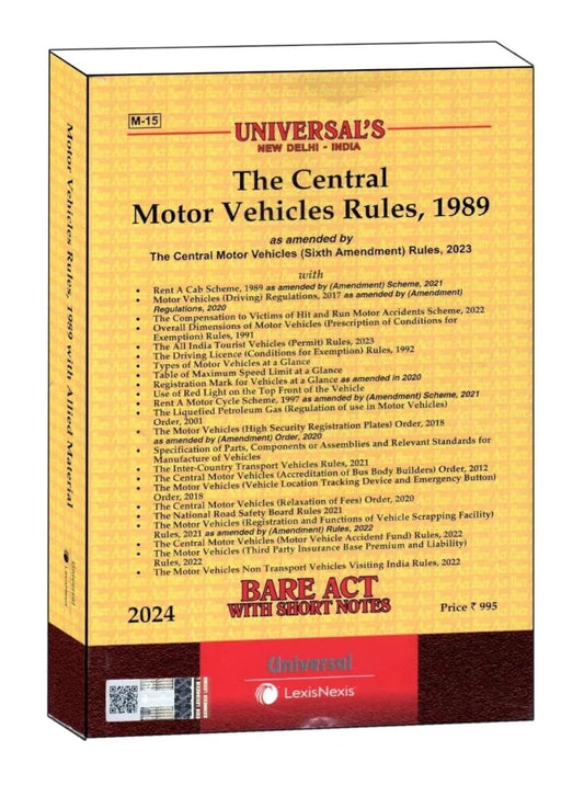 The central motor vehicle rules , 1989 edition by universal lexis nexis