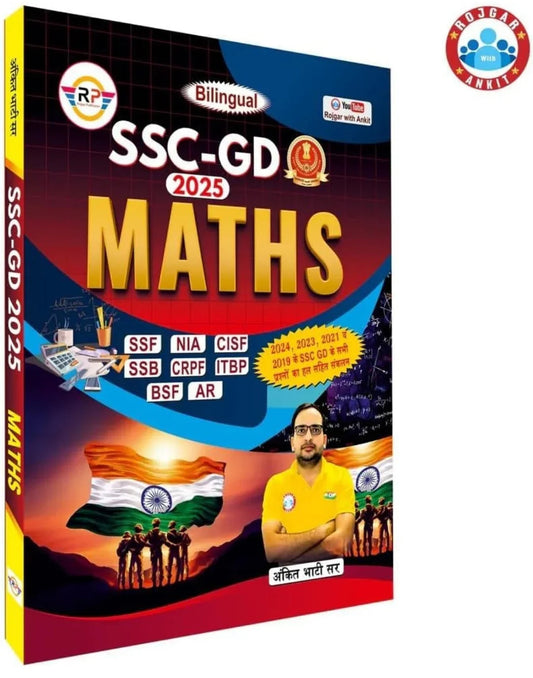 SSC-GD MATHS 2025 BY ANKIT BHATI SIR