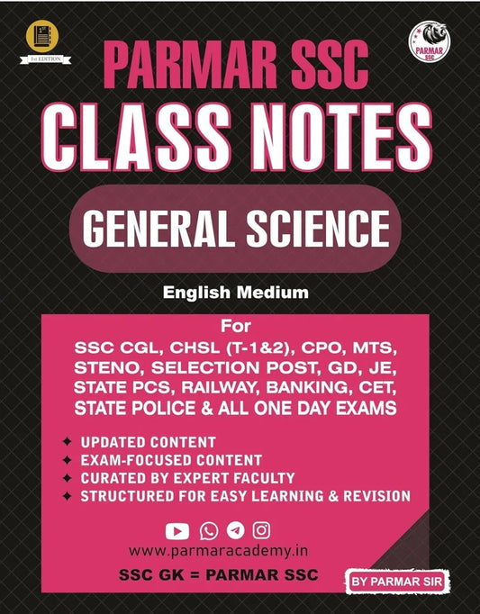 Parmar SSC Class Notes | English Medium | General Science Useful For SSC CGL