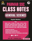 Parmar SSC Class Notes | English Medium | General Science Useful For SSC CGL