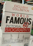 World Famous Biography Bookset image 2