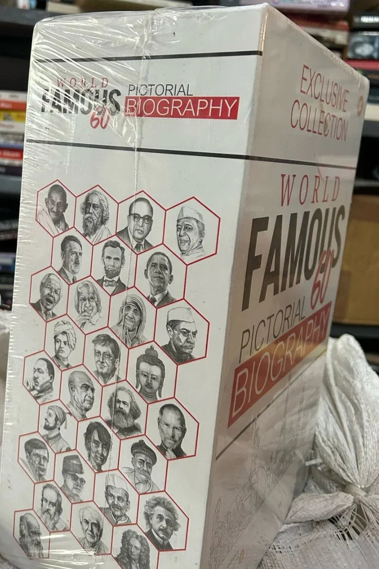 World Famous Biography Bookset image 3