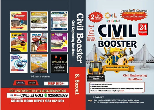CIVIL BOOSTER ENGINEERING HAND BOOK WITH CIVIL CAPSULE POCKET DICTIONARY