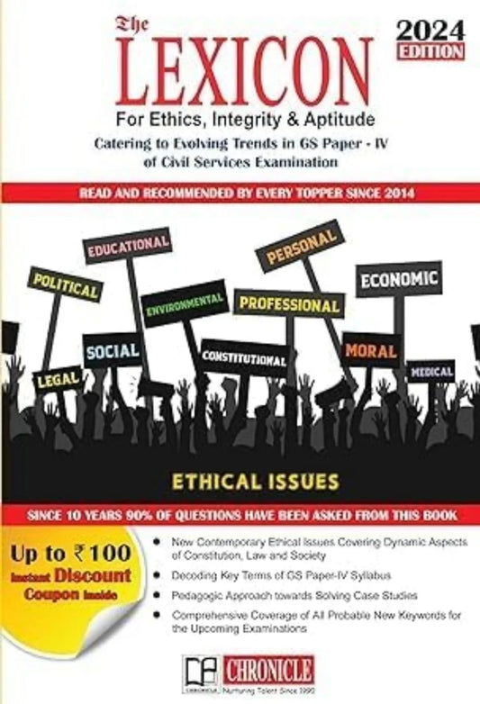THE LEXICON FOR ETHICS , INTEGRITY & APTITUDE / 2024 EDITION
