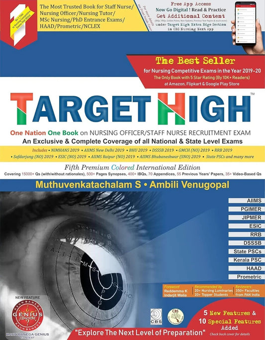 Target High - 5Th Premium Colored International Edition