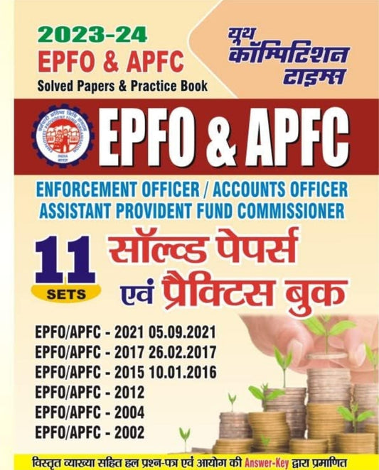 EPFO & APFC SOLVED AND PRACTICE