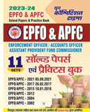 EPFO & APFC SOLVED AND PRACTICE