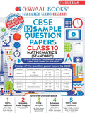 Oswaal CBSE Sample Question Papers Class 10 Mathematics Standard Book for 2023 Board Exam (based on CBSE Sample Paper released on 16th September)
