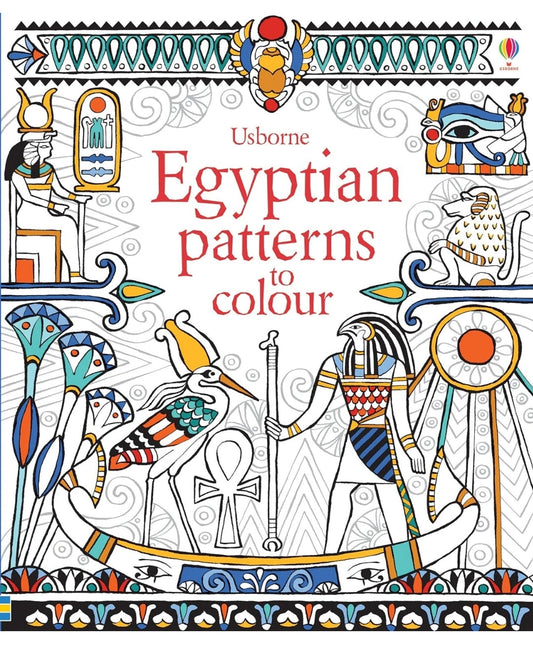 Egyptian Patterns to Colour by Struan Reid