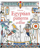 Egyptian Patterns to Colour by Struan Reid