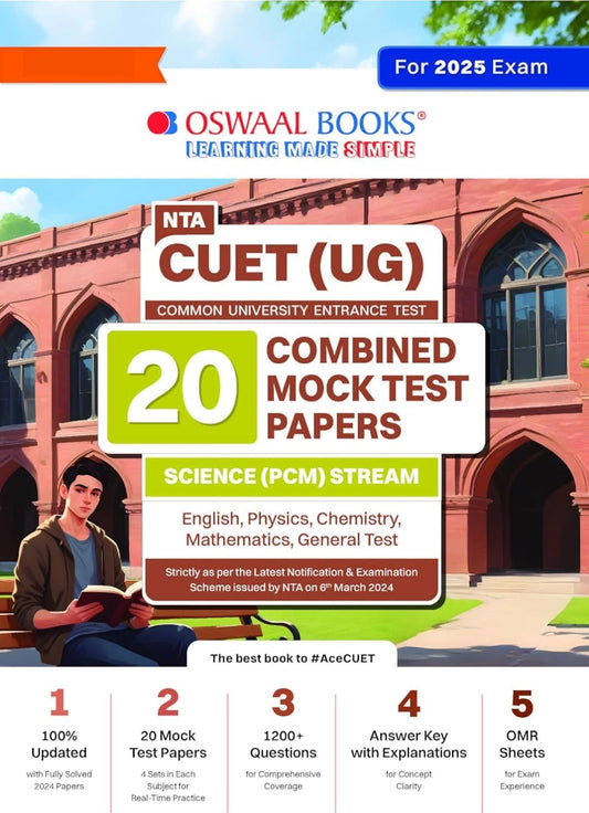 CUET (UG) 20 Combined Mock Test Papers Science (PCM) Stream (English, Physics, Chemistry, Mathematics, General Test) For 2025 Exam