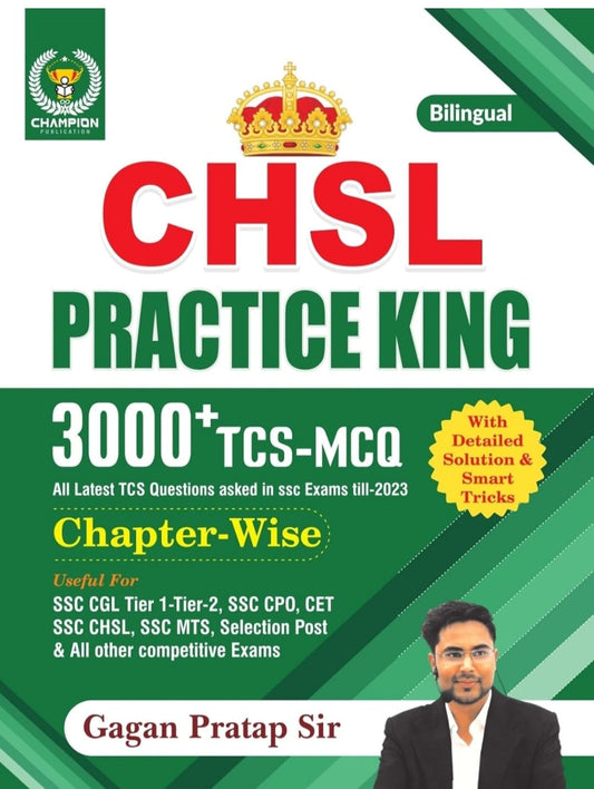 CHSL Practice king 3000+ TCS MCQ chapter-wise