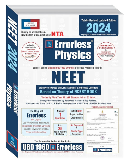UBD1960 Errorless Physics For Neet As Per Nta (Paperback+Free Smart E-Book)According To New Neet 2024 Syllabus volume 2