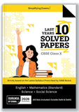 Gurukul By Oswal CBSE 10 Years Solved Papers Class 10 Exam 2026