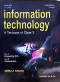 A Textbook of Information Technology for Class 10 - by Sumita Arora (2025-26 Examination)