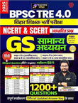 BPSC TRE 4.0 | Bihar Shikshak Bharti Pariksha | Samanya Adhyayan | Danish Sir