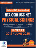 CSIR NET Physical Science PYQ Book | (2012 to June 2025)