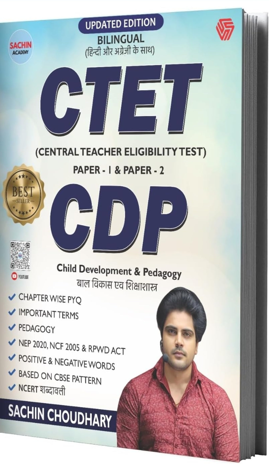 Ctet & Cdp Bilingual | Sachin Choudhary | Sachin Academy