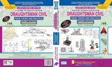 D-MAN CIVIL TH. & PRACT.(WITH SOL.ASST.)(NSQF-5 SYLL.) SEM. 3 & 4