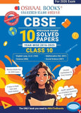 Oswaal CBSE 10 Years' Solved Papers, Yearwise (2016-2025) Class 10 (English Language & Literature, Social Science, Science and Mathematics Standard )