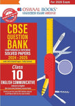 Oswaal CBSE Question Bank ENGLISH COMMUNICATIVE For Class 10 | Based On Latest CBSE Syllabus with 800+ Questions | Chapterwise and Topicwise SOLVED PAPER