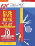 Oswaal CBSE Question Bank Social Science For Class 10 | Based On Latest CBSE Syllabus with 800+ Questions | Chapterwise and Topicwise SOLVED PAPERS Wi
