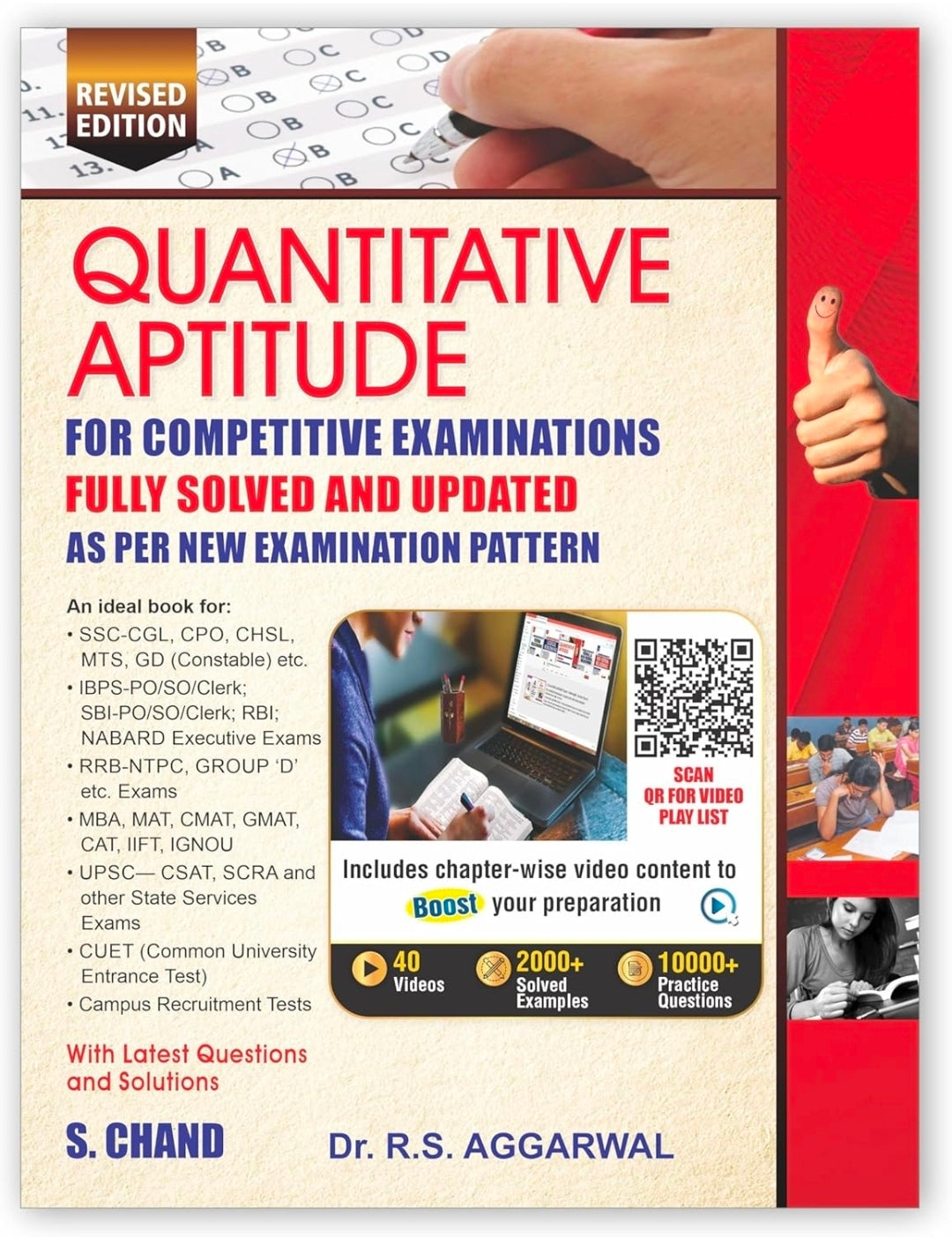 Quantitative Aptitude (Revised Edition 2025): For All Govt. Competitive Exams for Banking, SSC CGL CHSL MTS GD, RRB Railway, Police, UPSC Civil Servic