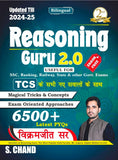 Reasoning Guru 2.0 (Verbal & Non-Verbal) for SSC CGL CHSL, Banking, Railway & Other State Exams 2025