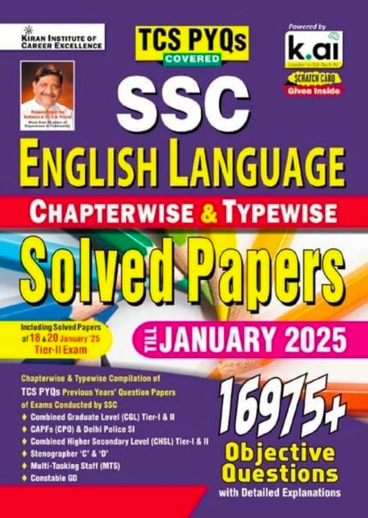 SSC English Language Chapterwise & Typewise Solved Papers Till January 2025 TCS PYQs Covered for CGL,CPO,CHSL,MTS,Steno & Constable GD (English Medium