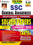 SSC General Awareness Chapterwise & Typewise Solved Papers Till January 2025 TCS PYQs Covered for CGL,CPO,CHSL,Steno,MTS,Delhi Police & Constable GD English