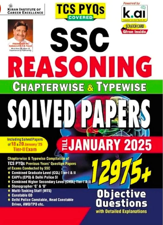 SSC Reasoning Chapterwise & Typewise Solved Papers Till January 2025 TCS PYQs Covered for CGL ,CPO ,CHSL ,MTS ,Delhi Police,Steno & Constable GD (English)