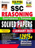 SSC Reasoning Chapterwise & Typewise Solved Papers Till January 2025 TCS PYQs Covered for CGL ,CPO ,CHSL ,MTS ,Delhi Police,Steno & Constable GD (English)