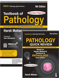 Textbook of Pathology Pathology Quick Review)