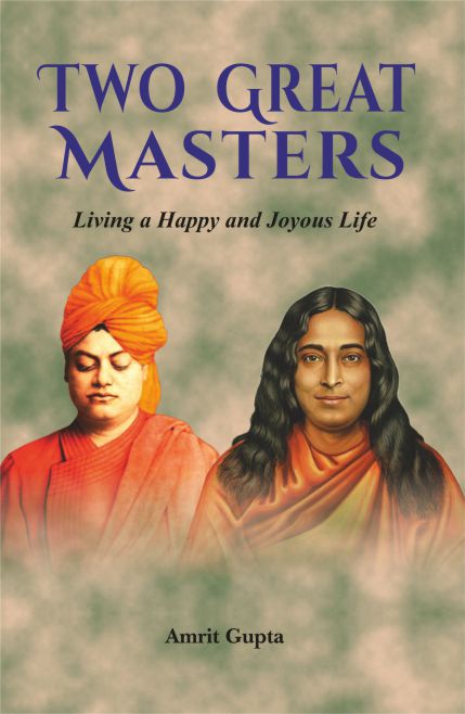 Two Great Masters - Amrit Gupta – Motilal Banarsidass