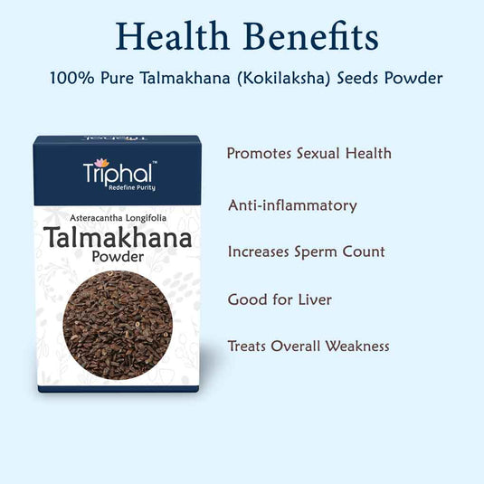 Triphal Talmakhana Seeds Powder - Kokilaksha Beej Powder - Asteracantha Longifolia image 2