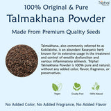 Triphal Talmakhana Seeds Powder - Kokilaksha Beej Powder - Asteracantha Longifolia image 3