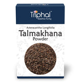 Triphal Talmakhana Seeds Powder - Kokilaksha Beej Powder - Asteracantha Longifolia image 4