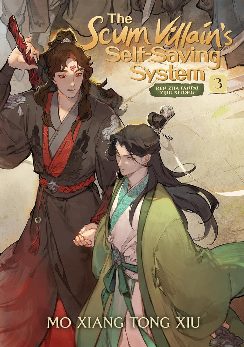 The Scum Villain's Self-Saving System Vol. 3 (Paperback) – by Mo Xiang Tong Xiu