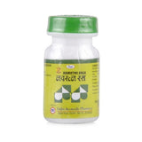 Unjha Navratna Rasa -15 Tabs image 3