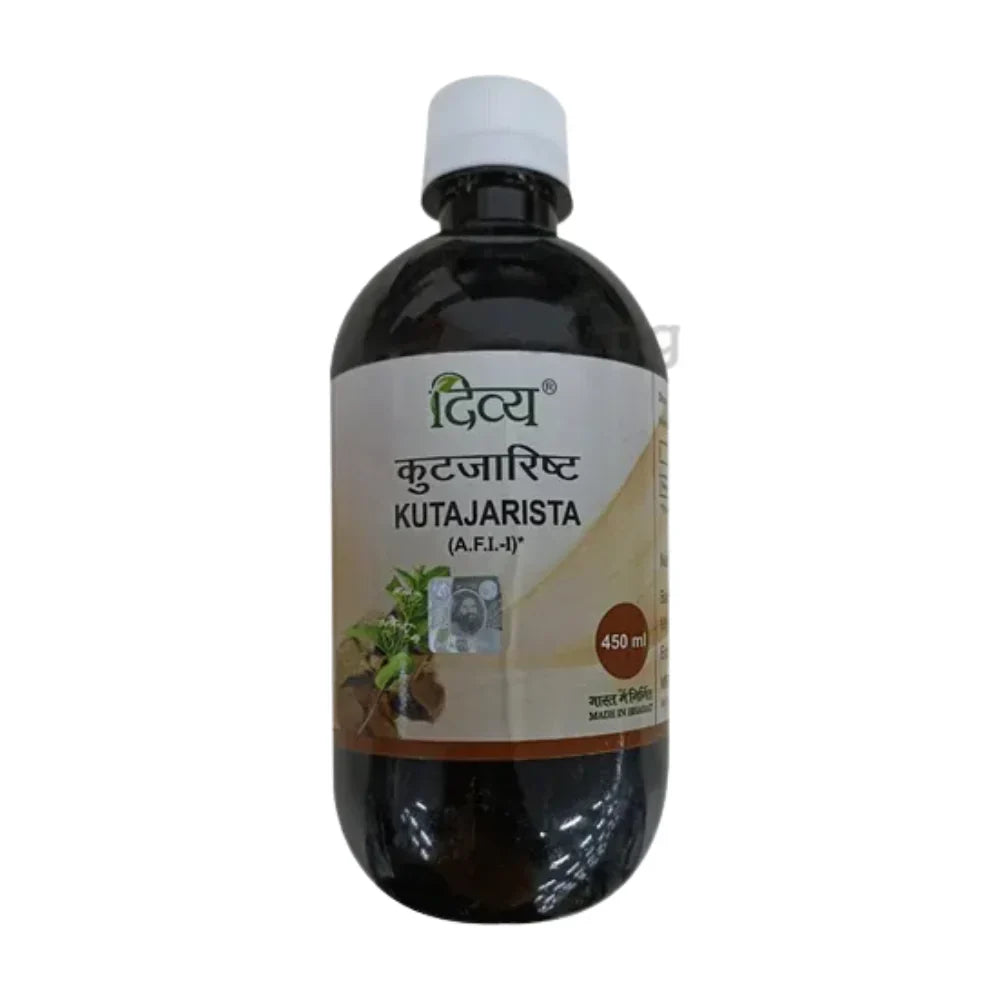 Patanjali kutajarishta -450 ml image 2