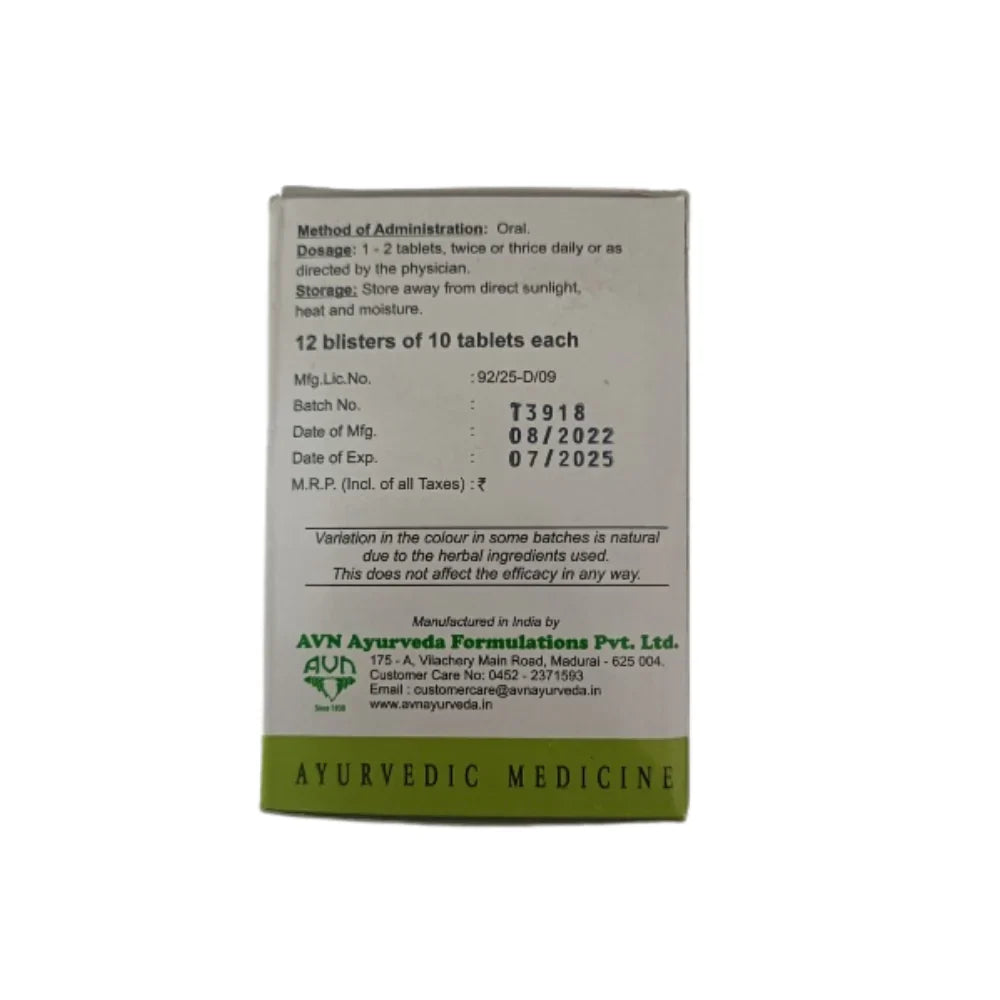 AVN Ayurveda Shaddharana DS Tablets -120 tabs image 2