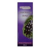 Patanjali Jamun Vinegar (Natural Jamun Syrup) - 500ml image 2