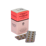 Kottakkal Ayurveda Mahadhanwantaram Gulika (Garbharakshini) Tablet image 2