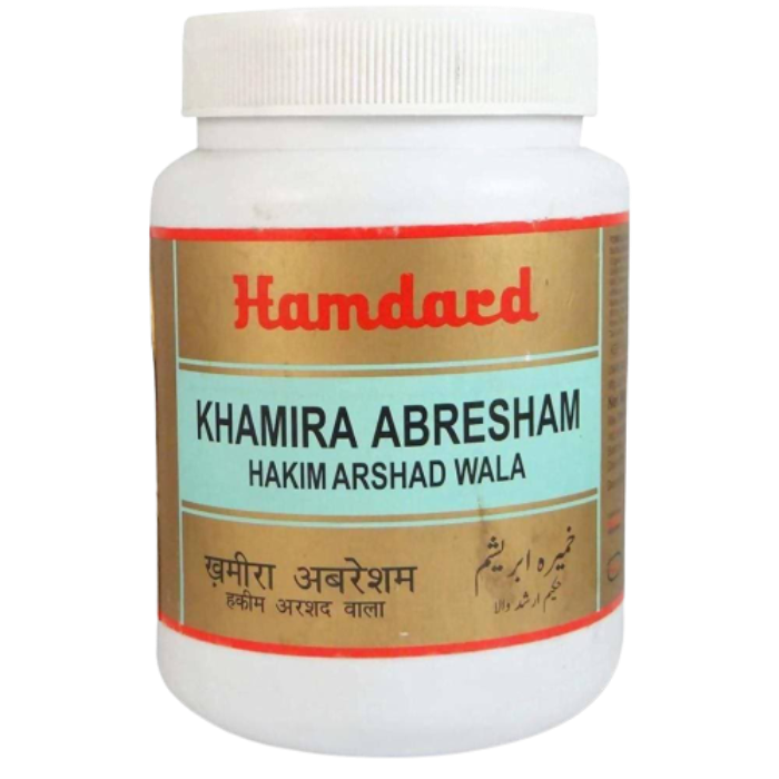 Hamdard Khamira Abresham Hakim Arshad Wala image 2