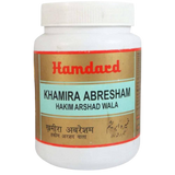 Hamdard Khamira Abresham Hakim Arshad Wala image 2
