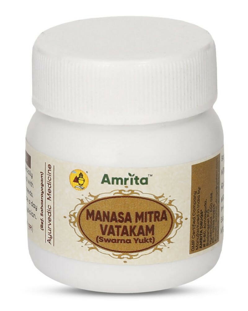 Amrita Manasamitra Vatakam Tablets (With Swarna Yukt) -30 Tablets image 3